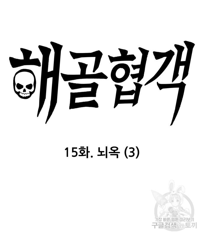1687681806_95282312832900.jpg