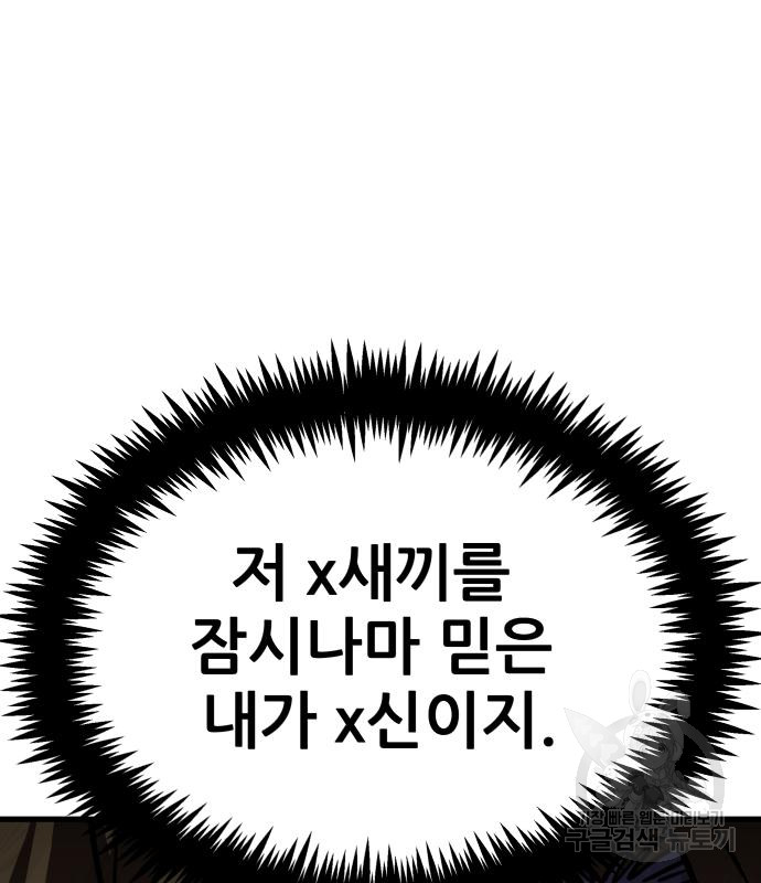 1687681815_62099680118233.jpg