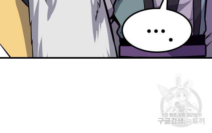 1687681827_18431640427459.jpg