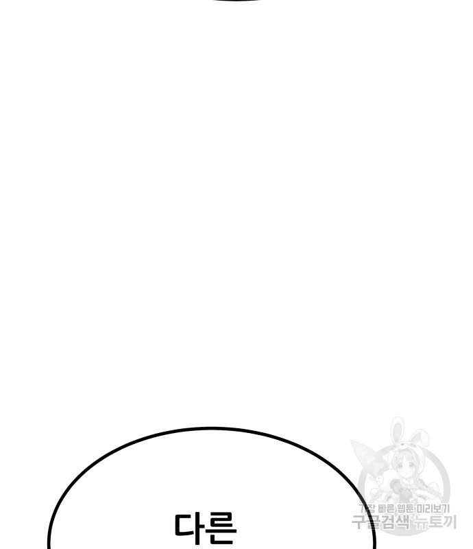1687681831_50058548455084.jpg
