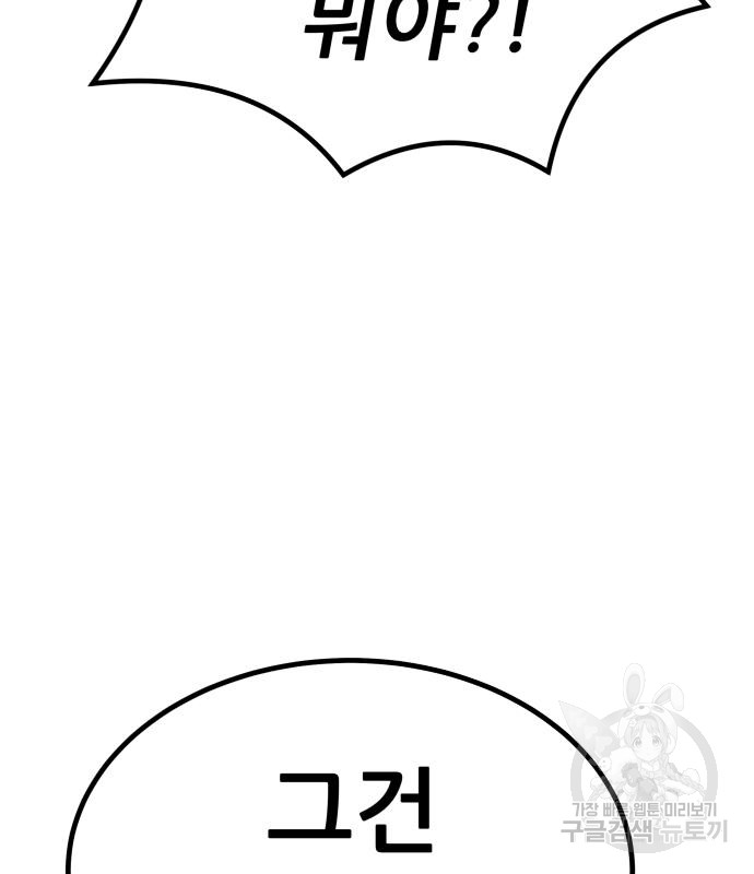 1687681834_38114999173186.jpg