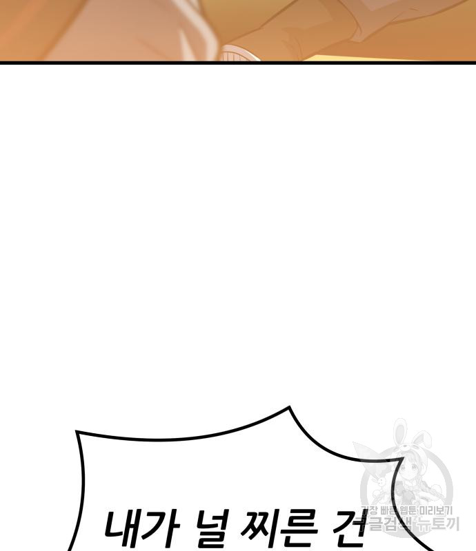 1687681836_82747615053878.jpg