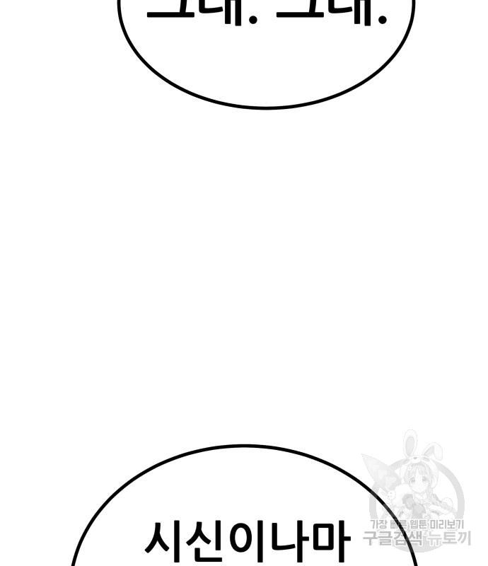 1687681837_37980824072580.jpg