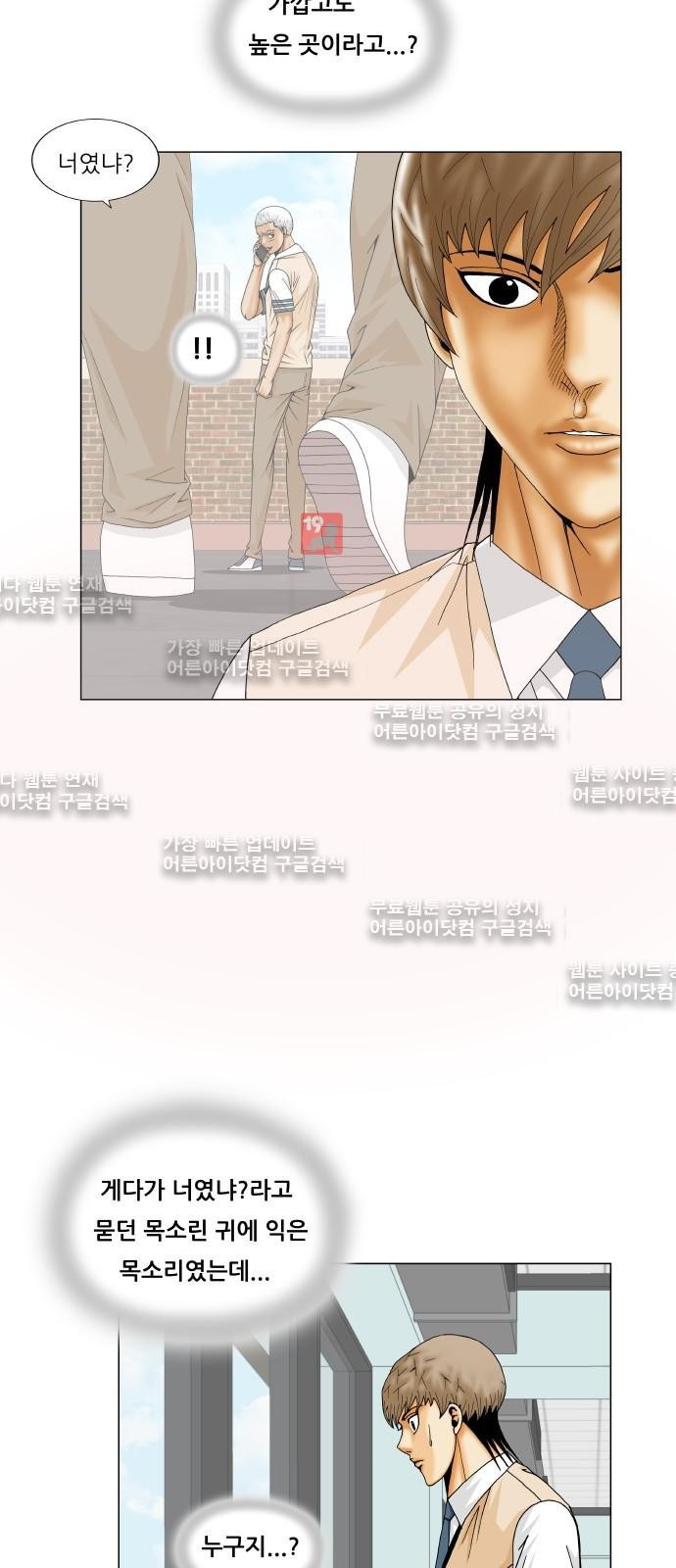 1685750987_37515322939759.jpg