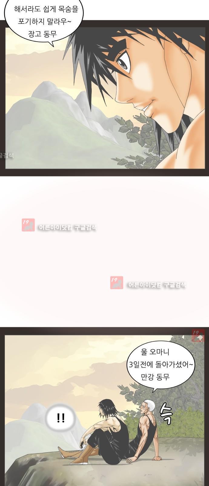 1685750943_11956143194684.jpg