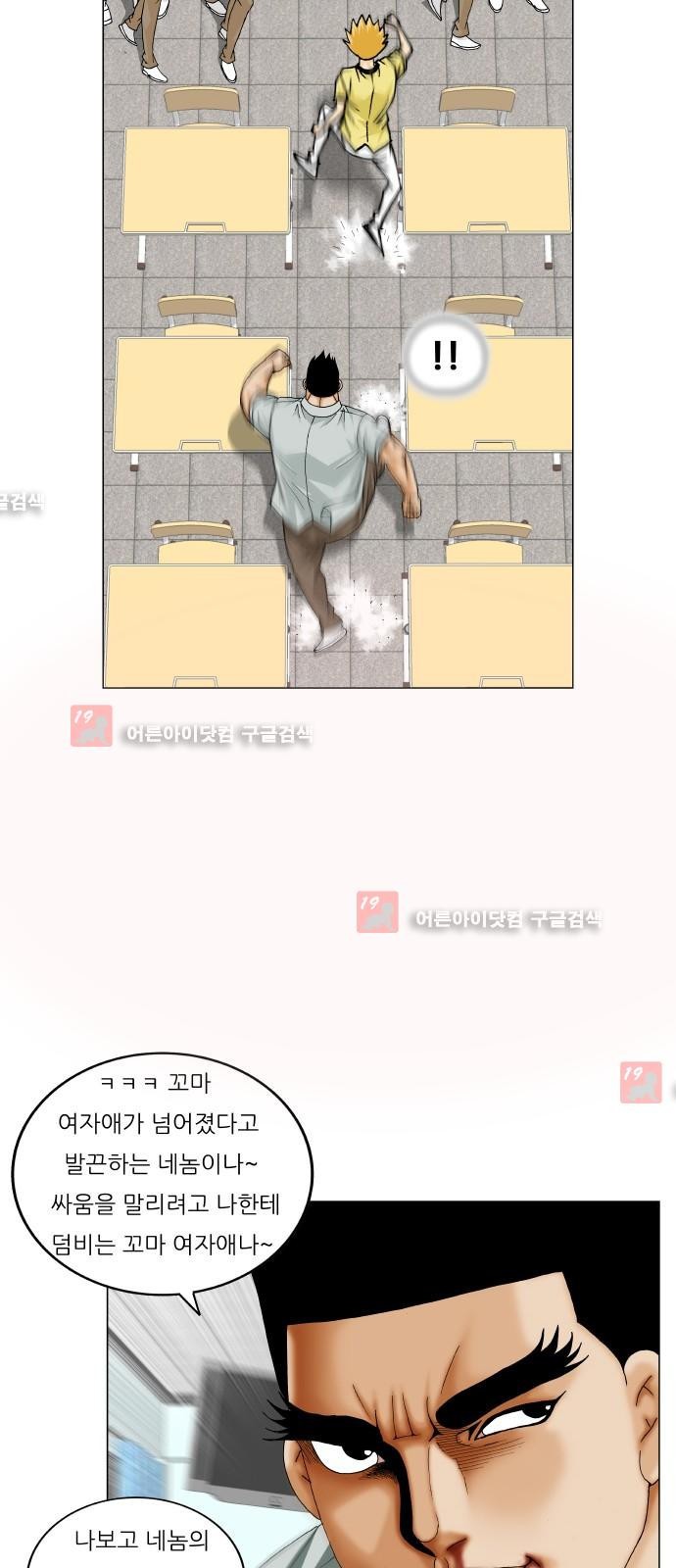 1685751060_22404254978437.jpg