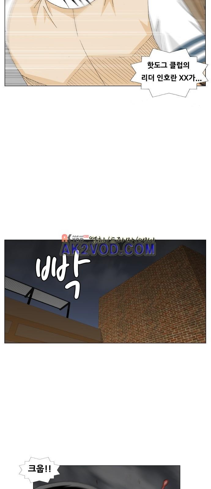 1685750641_71207203873211.jpg