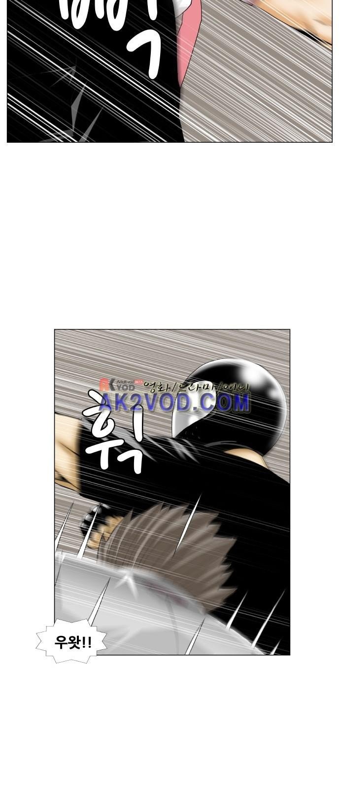 1685751234_79761959838730.jpg