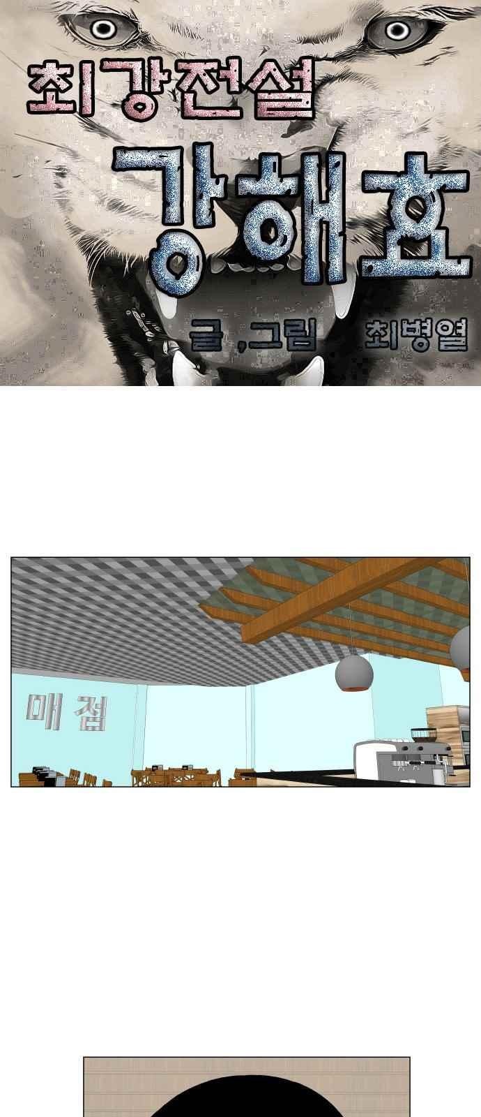 1685751585_29716086152434.jpg