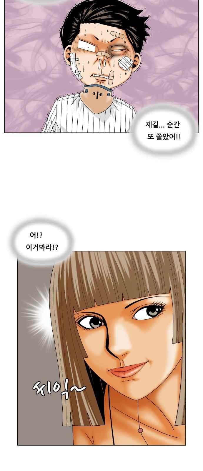 1685751599_65799035382555.jpg