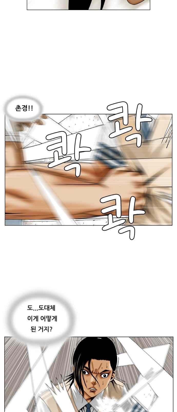 1685751747_24559724625026.jpg