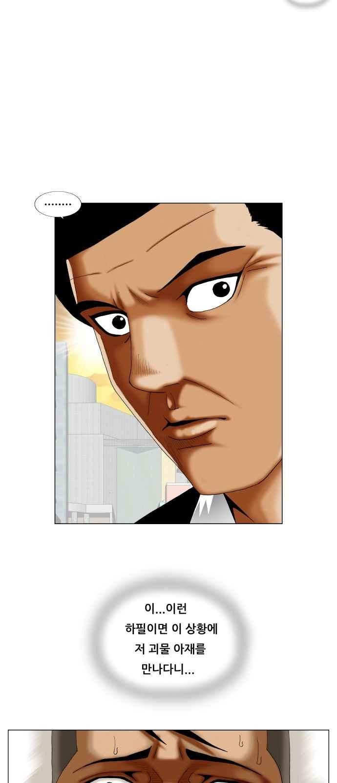 1685750904_72459187965786.jpg