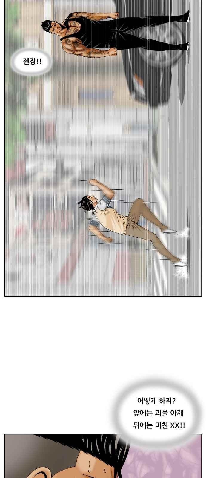 1685750905_50320276842097.jpg