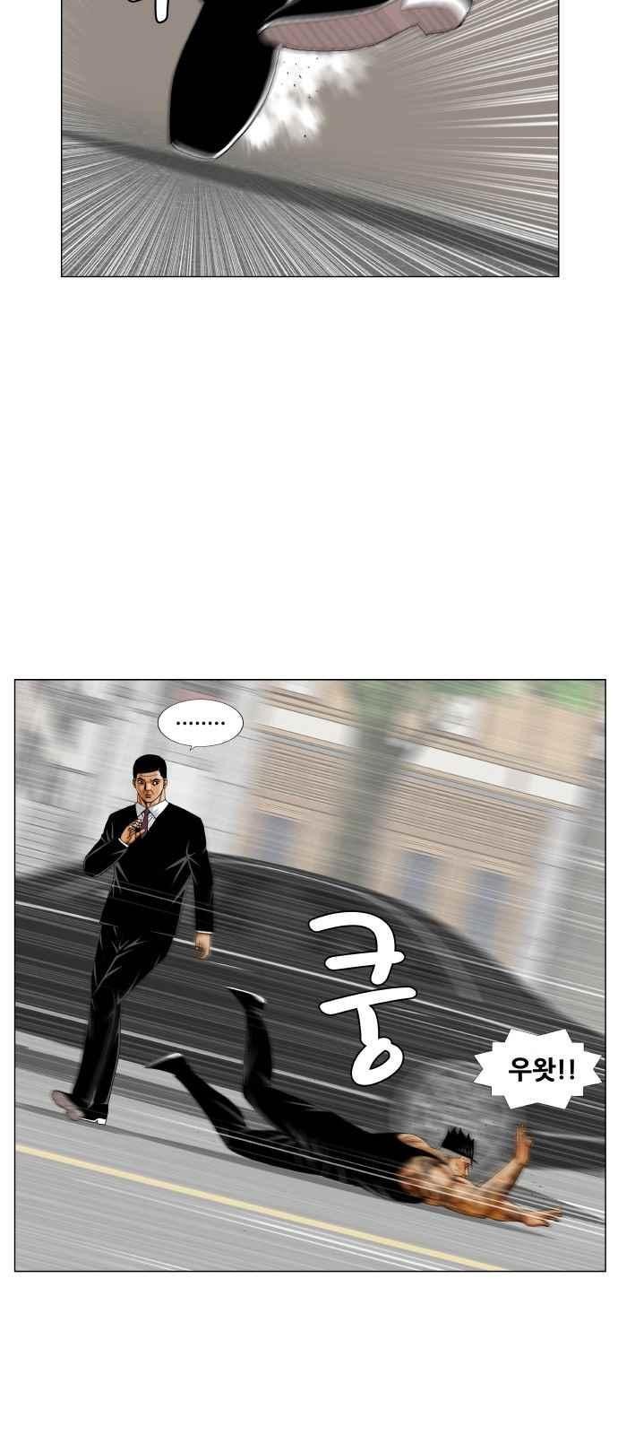 1685750907_67091152192615.jpg