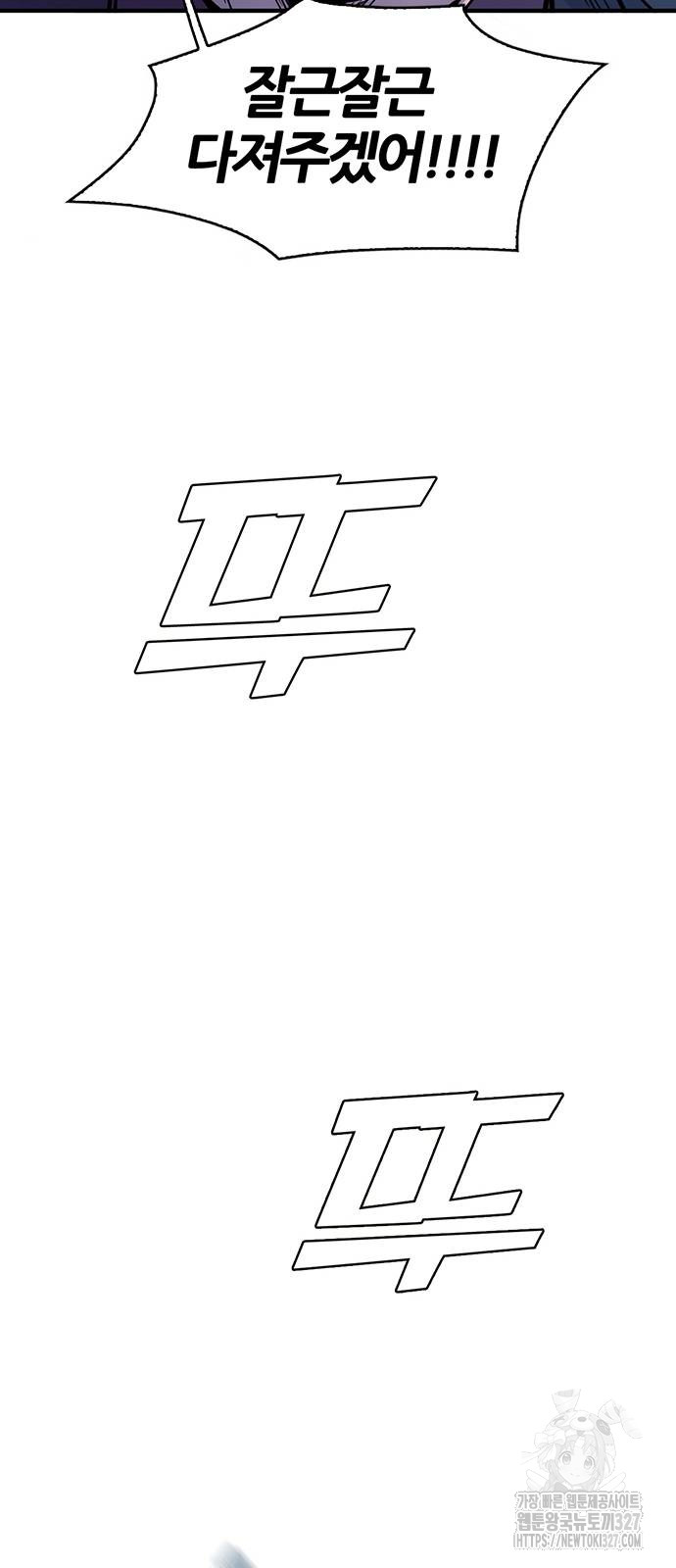 1736010519_80326541878879.jpg