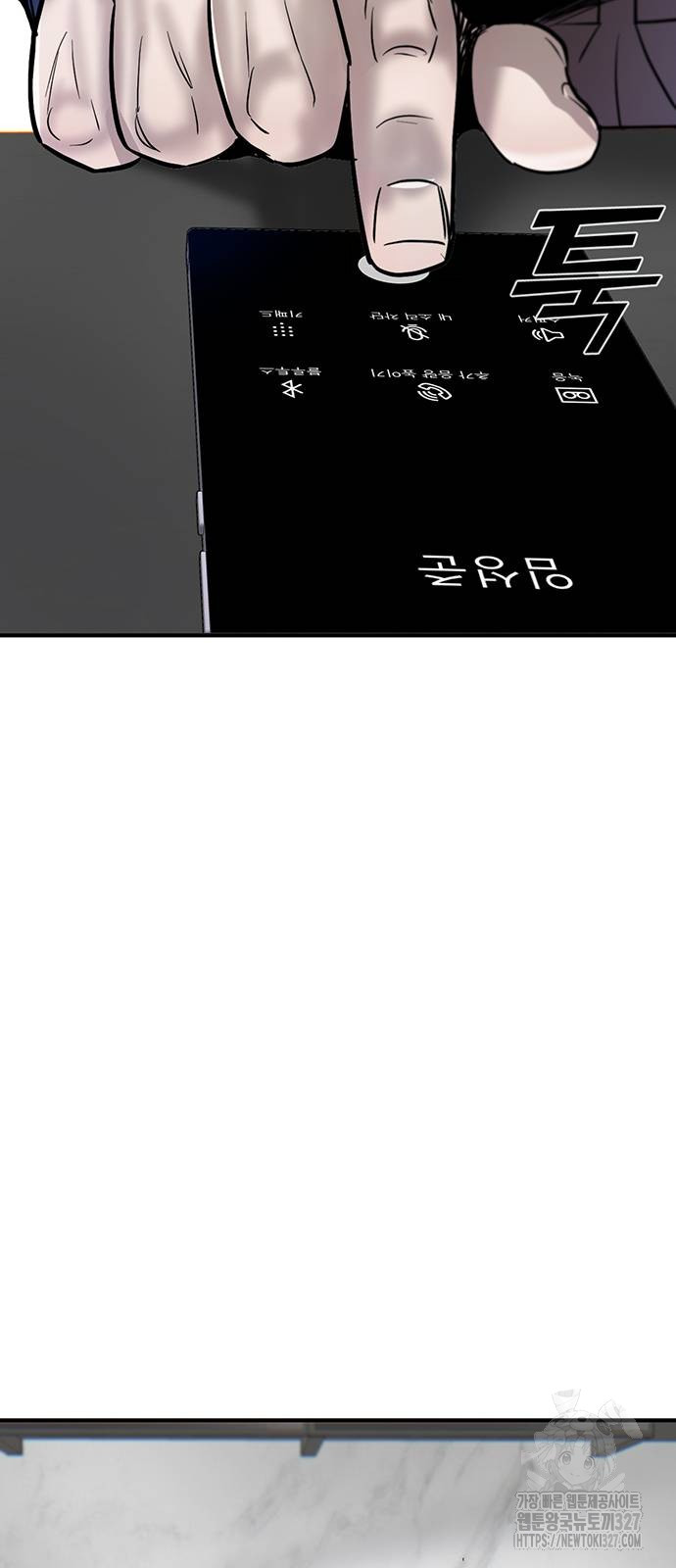 1736010529_10983758121620.jpg