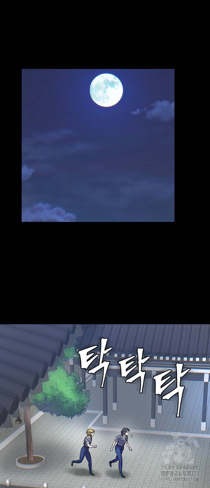 1736010606_19448068027681.jpg