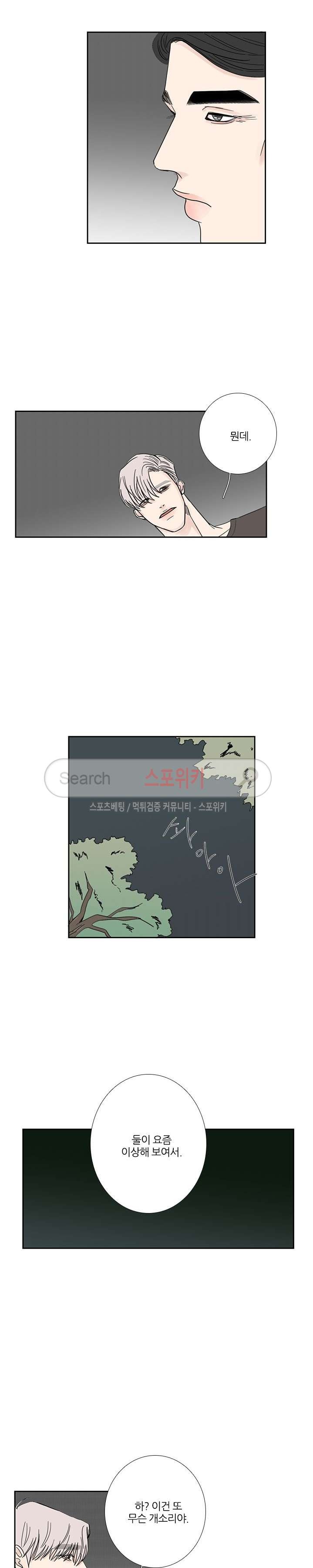 1685807709_43023768589842.jpg