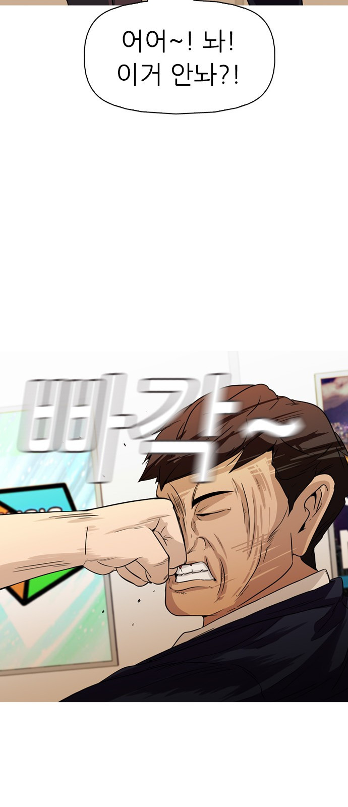 1685793700_12651311335965.jpg