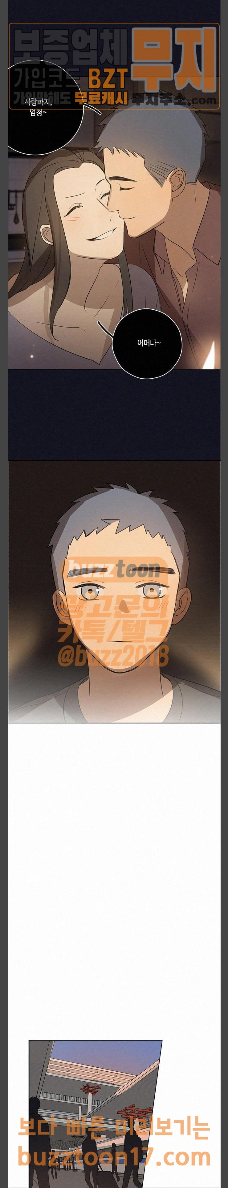 1685797048_92372001265269.jpg