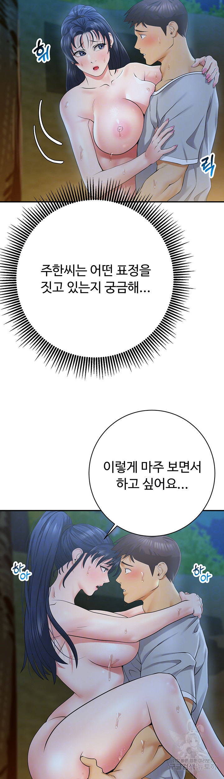 1700596814_91196323345048.jpg