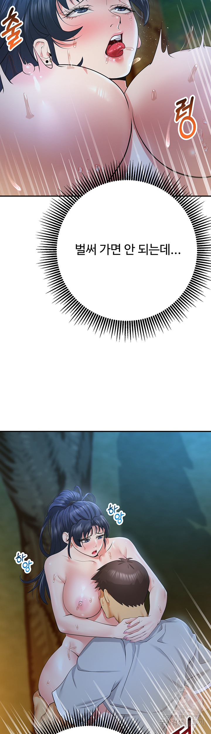 1700596815_21114715290064.jpg