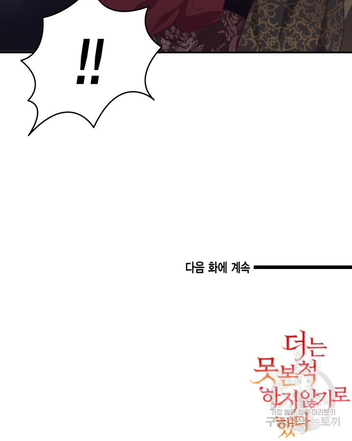 1696780824_31178826962901.jpg