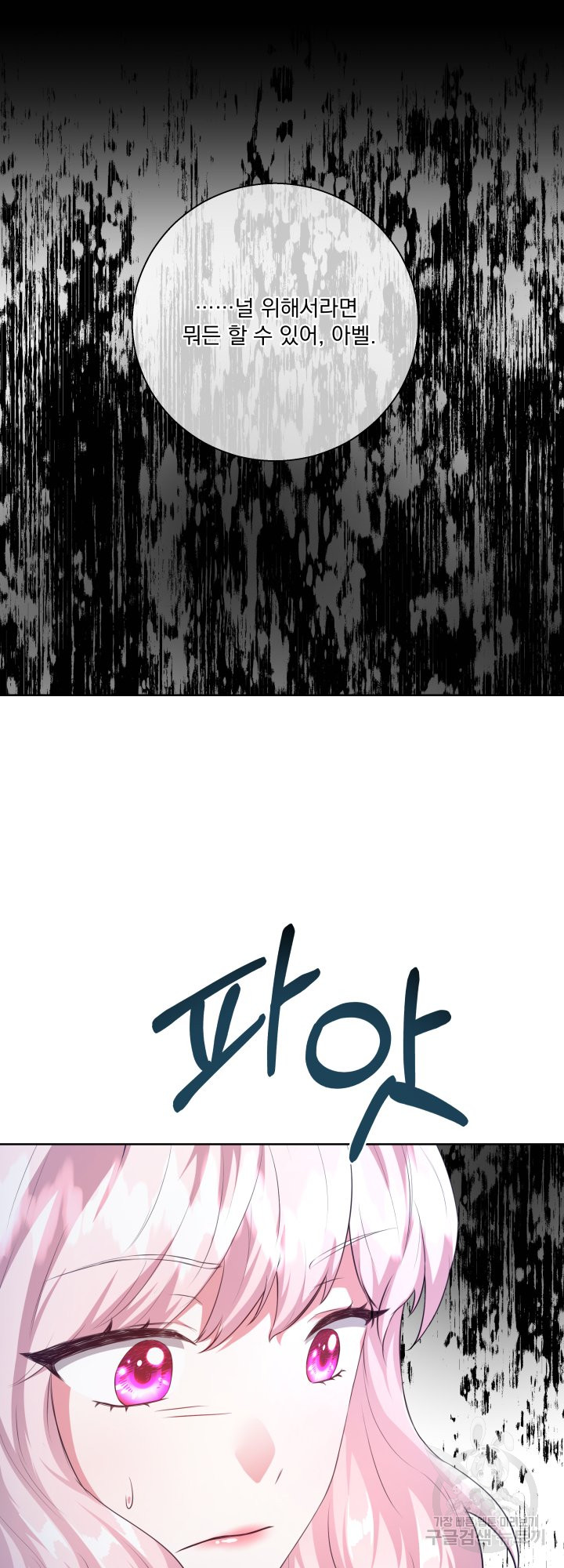 1685737312_48682828046899.jpg