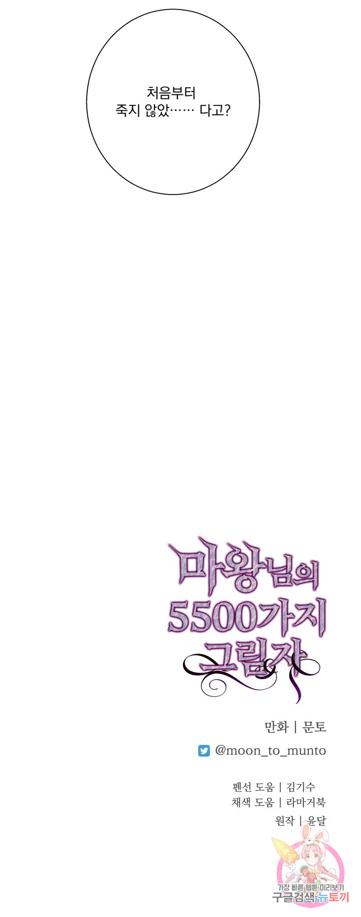 1685737319_67736295621111.jpg
