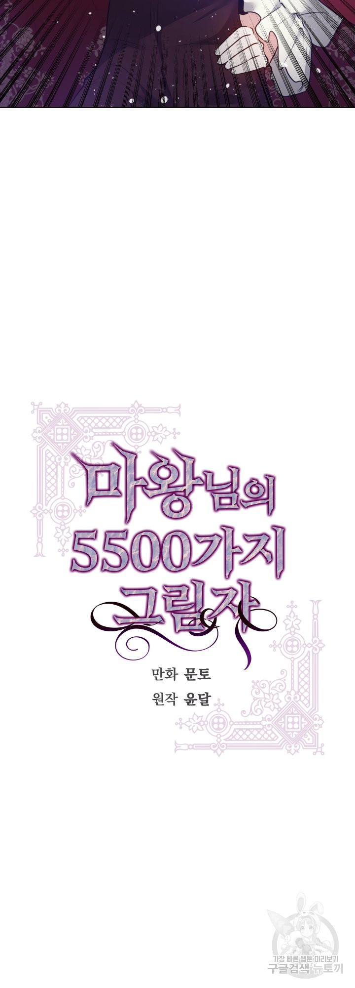 1685737260_97200621968279.jpg