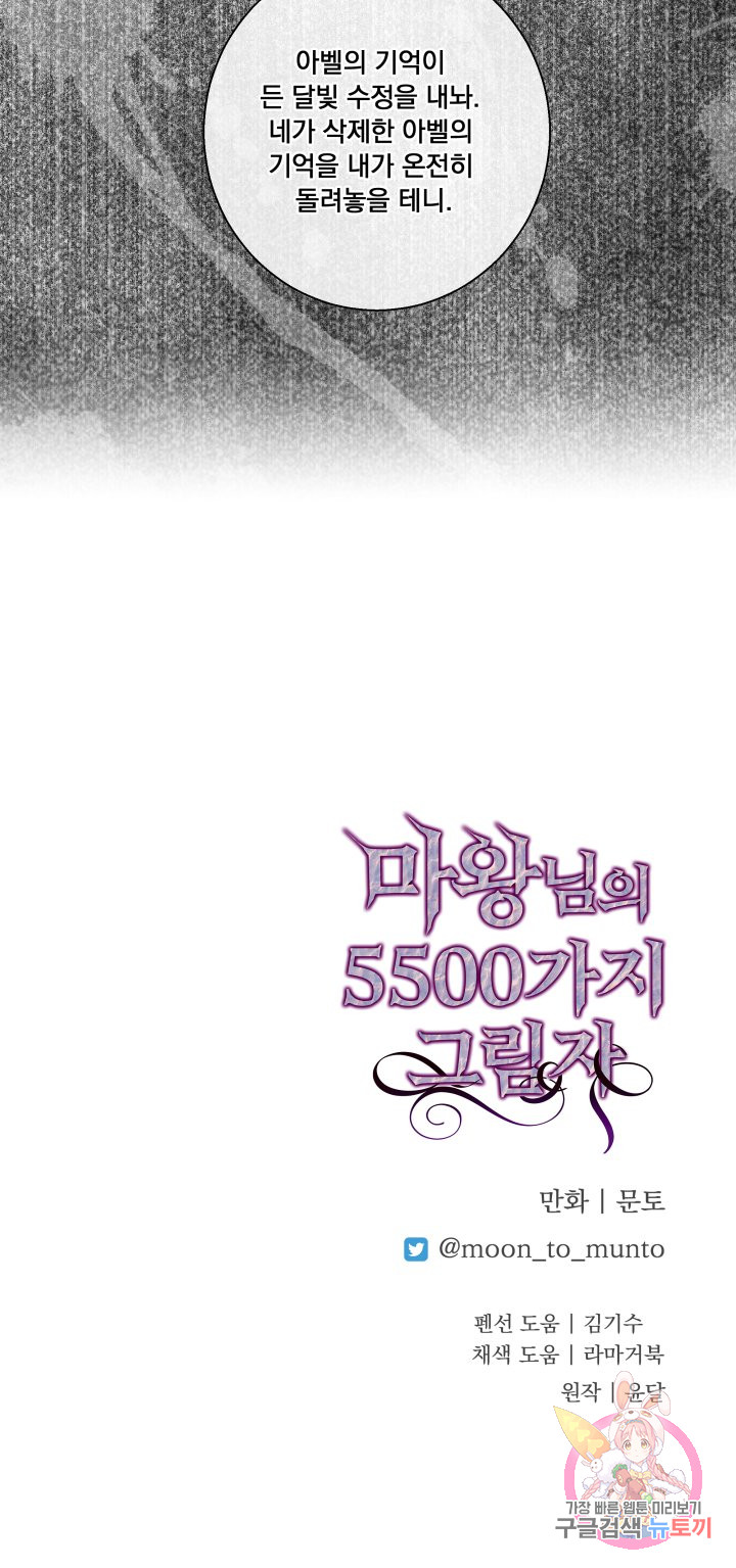 1685737279_81164921150294.jpg