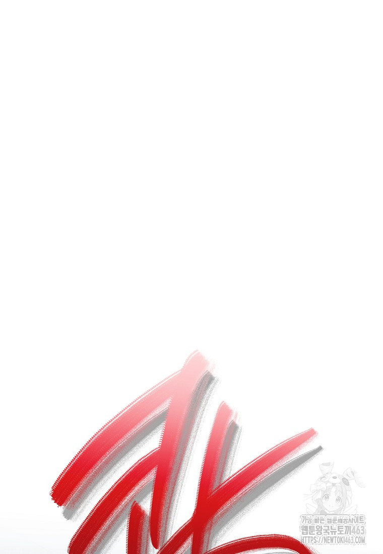 1729004945_34446757167912.jpg