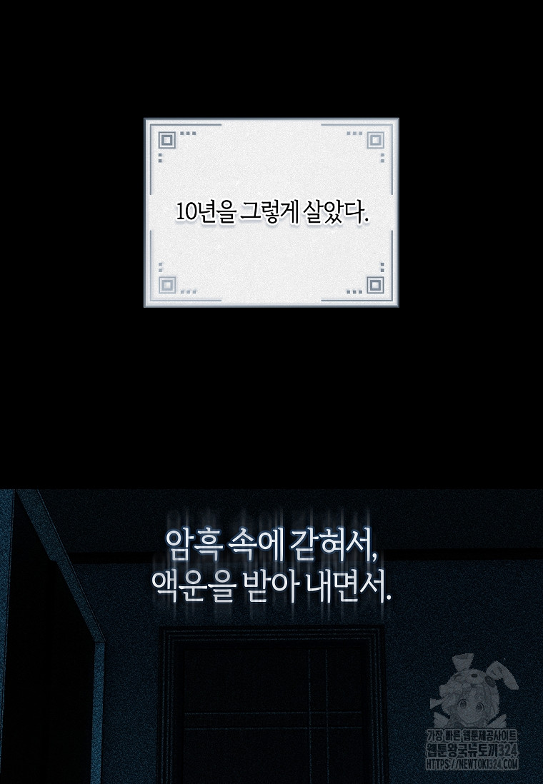 1749300984_85435944254606.jpg
