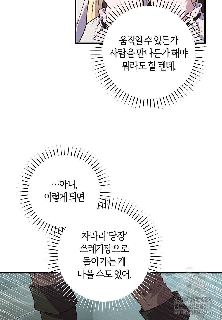 1749301182_12555366807972.jpg