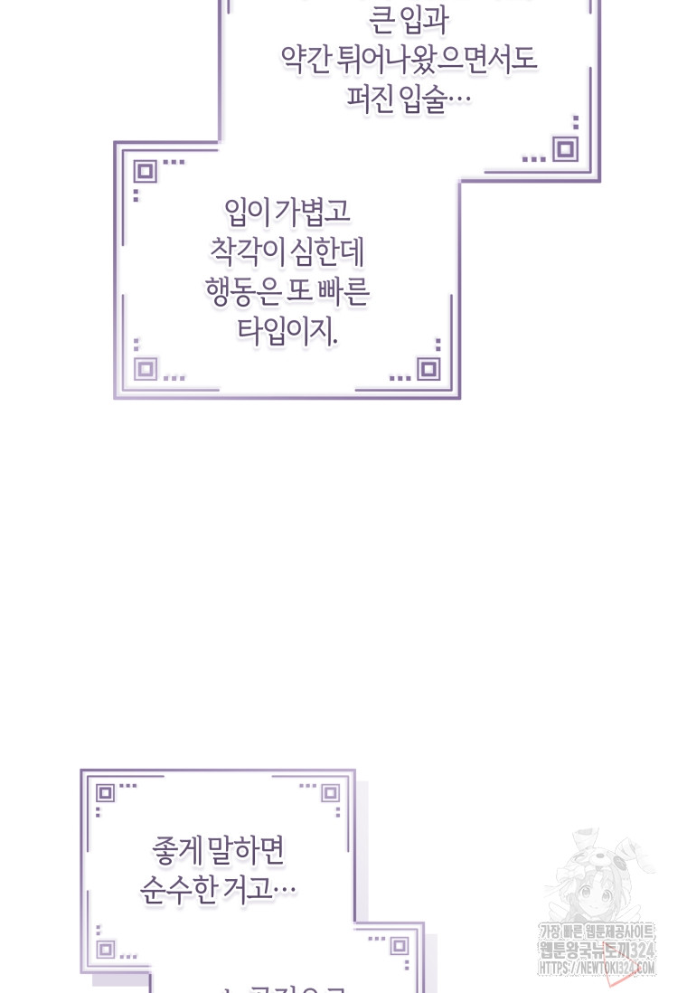 1749301270_63305490034434.jpg