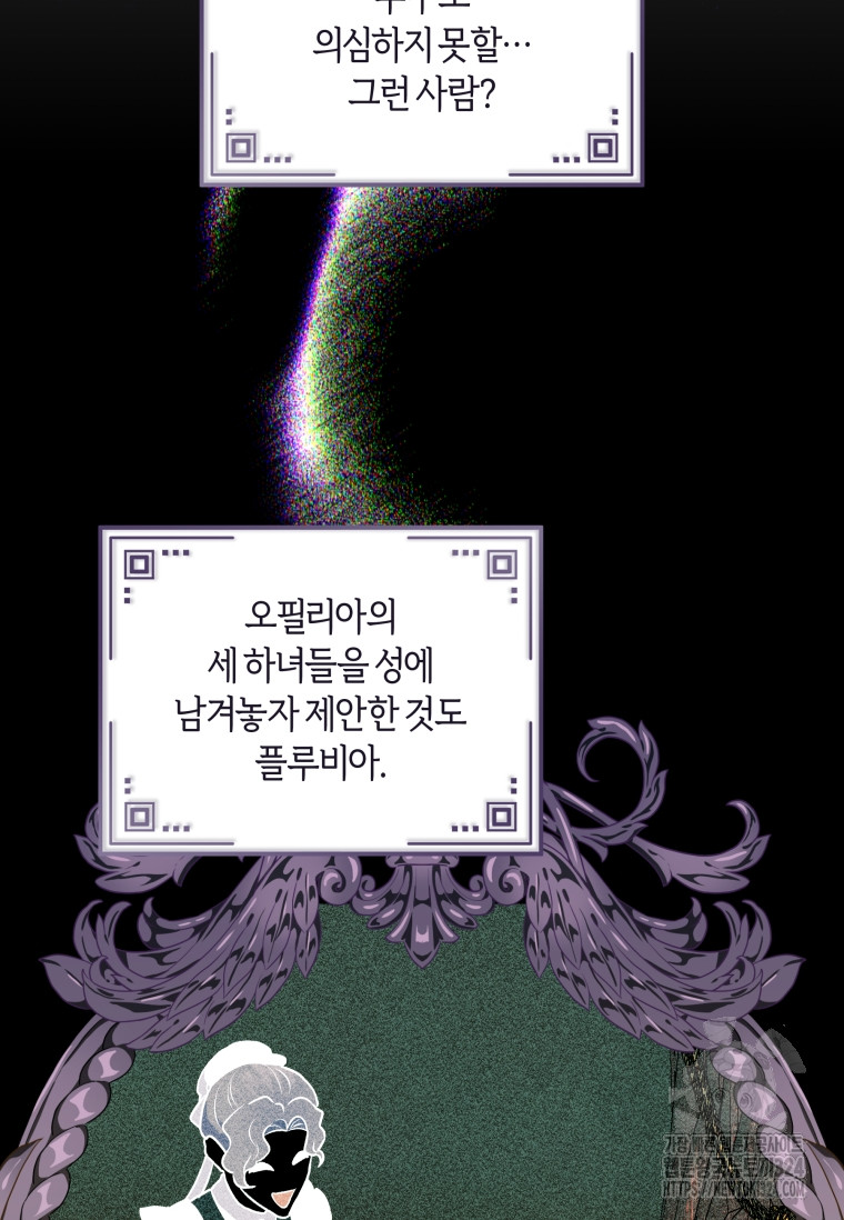 1749301247_25942549712984.jpg