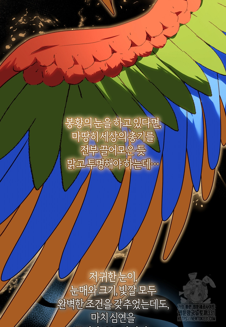 1749300881_48550862281379.jpg