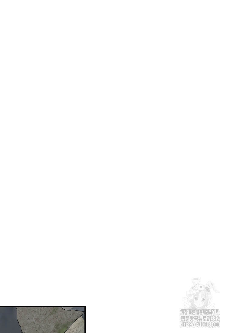 1749300547_42879774958081.jpg