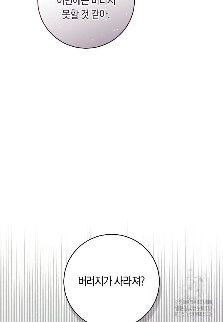1749300562_75250204600318.jpg