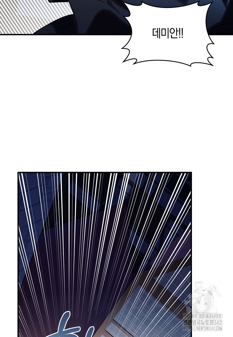 1749301563_61536130079109.jpg