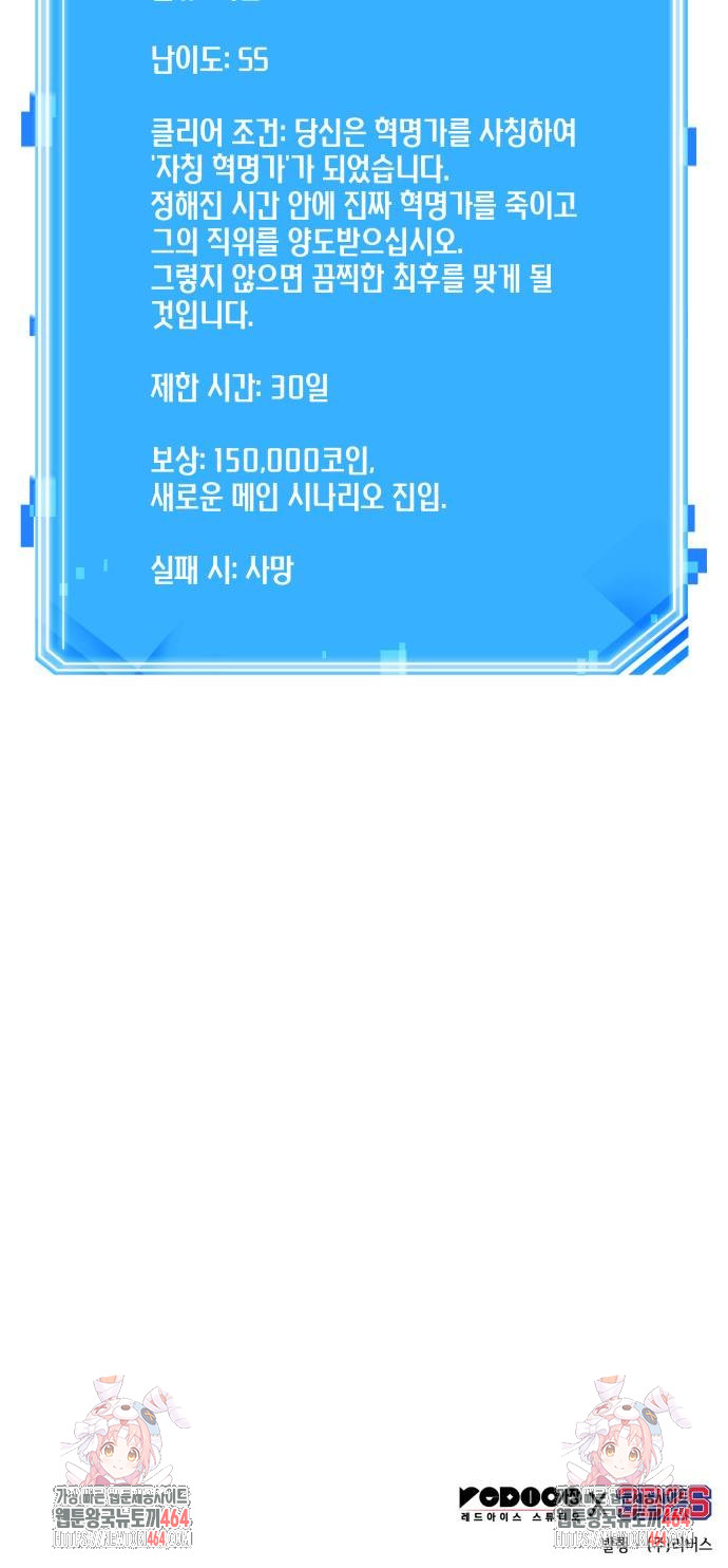 1730827345_42872471561732.jpg