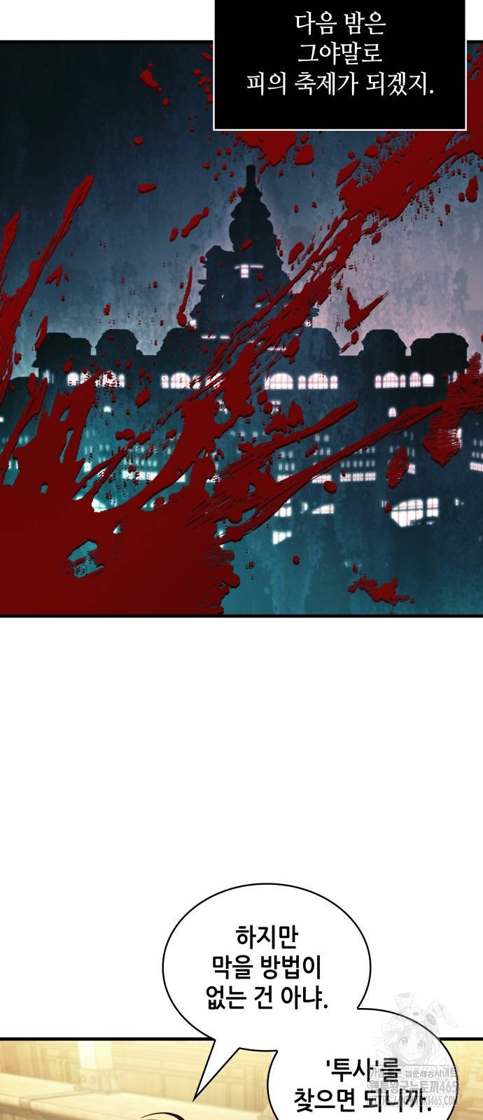 1731439053_55816504493019.jpg