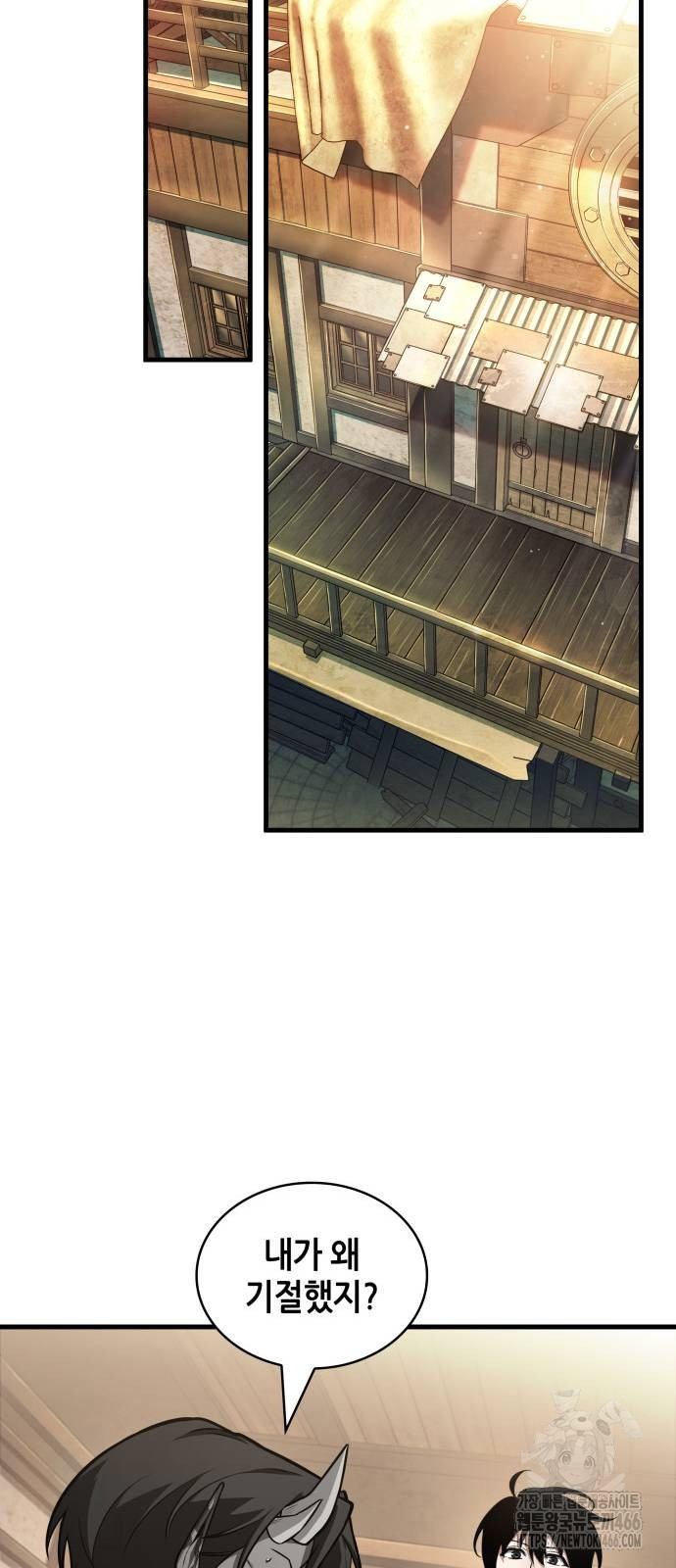 1732044652_71974011658715.jpg