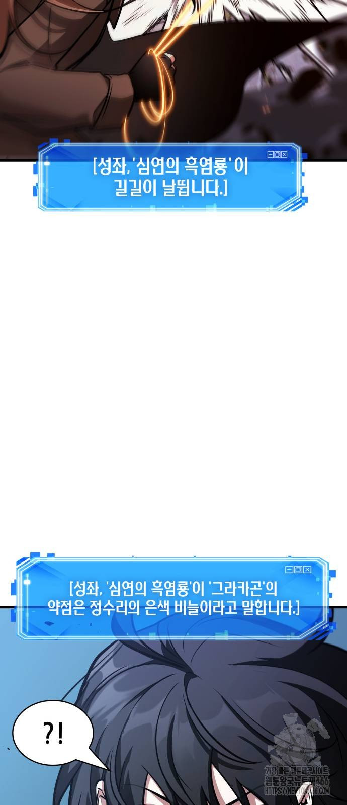 1733245661_32609730772584.jpg