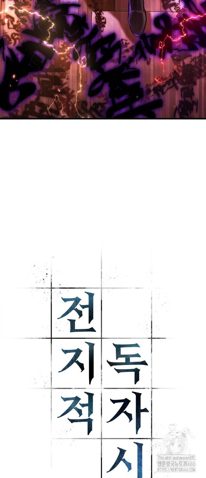 1734451813_98752312731426.jpg