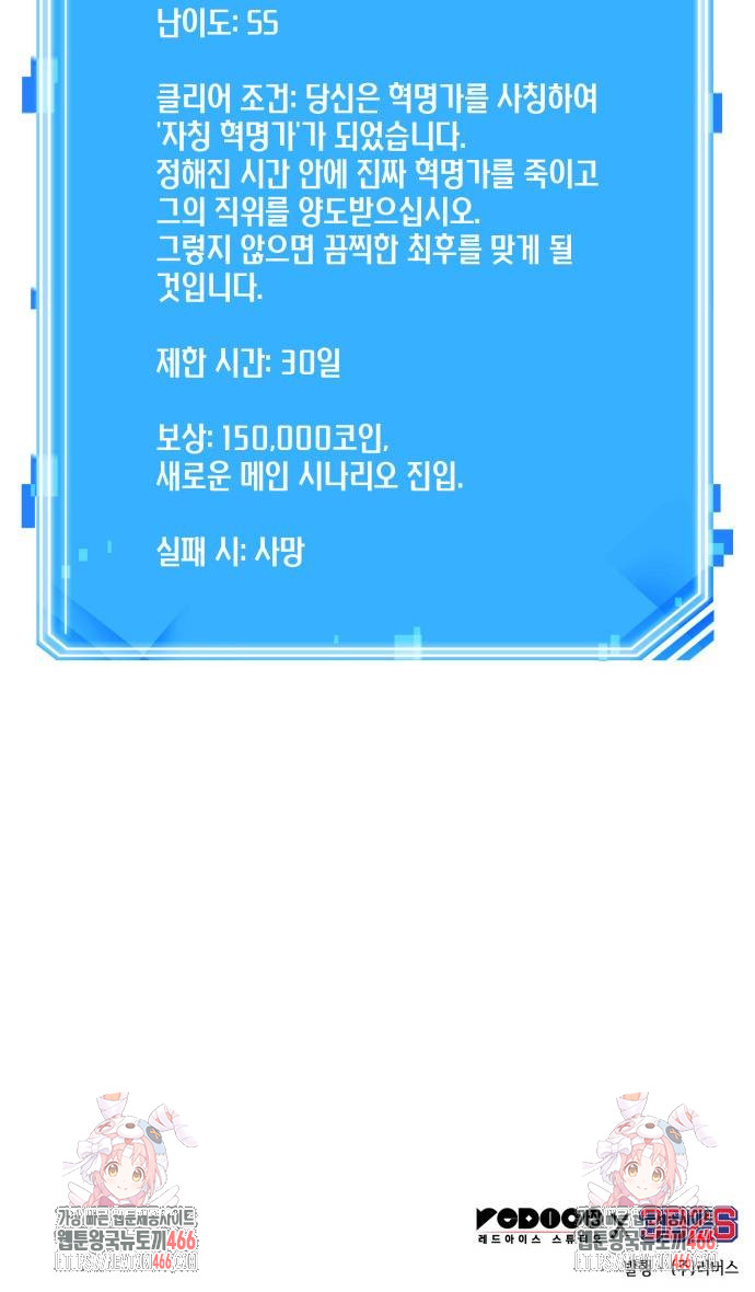 1734451817_39815561506382.jpg