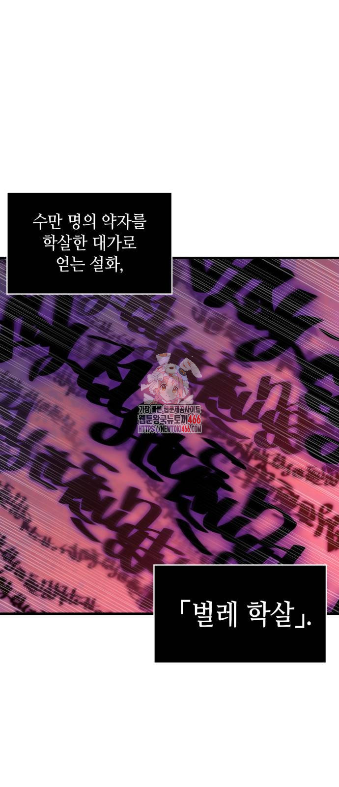 1735059878_89145238185369.jpg