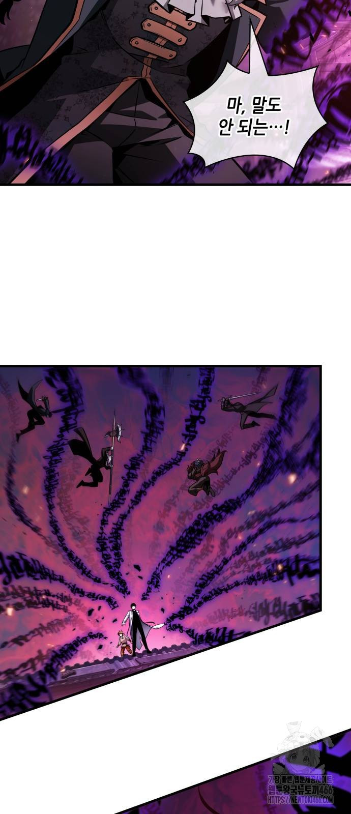 1735059886_15776662445571.jpg