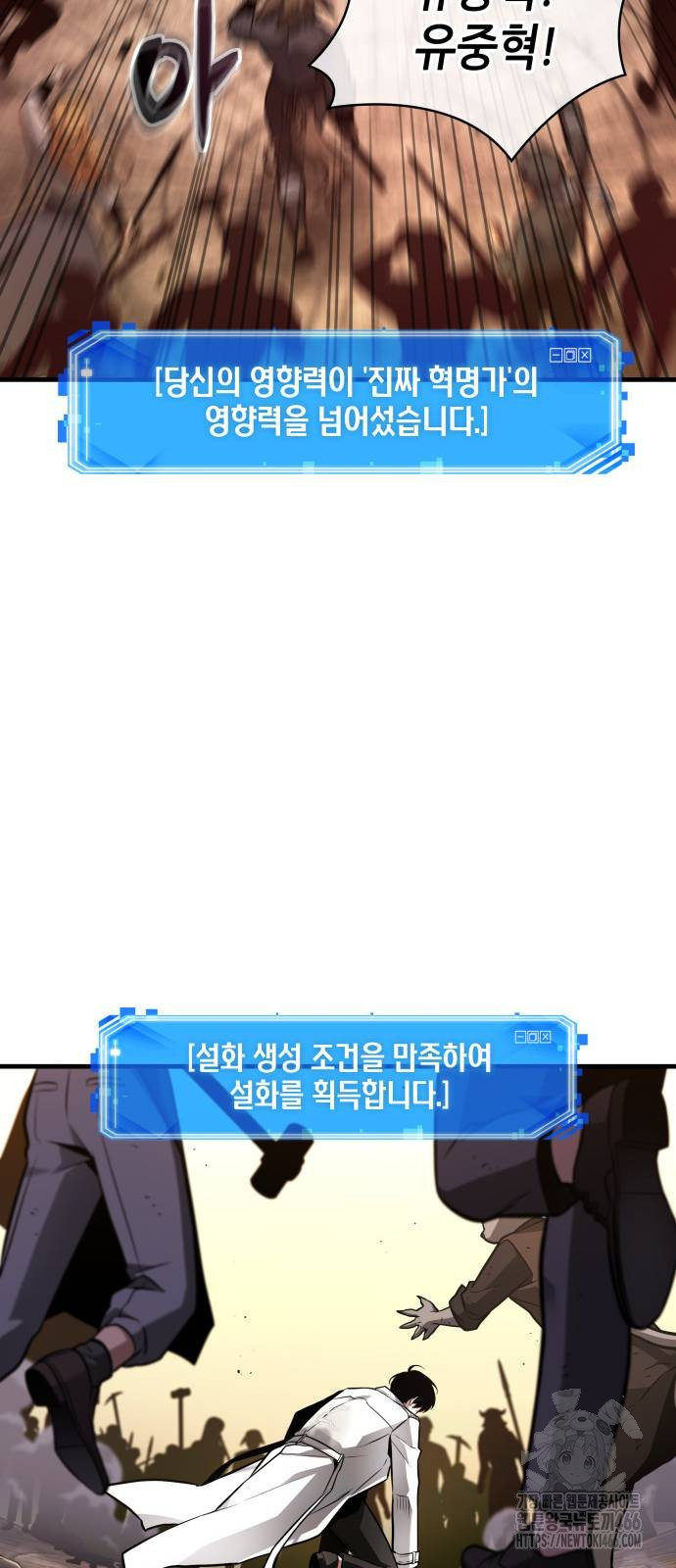 1735059941_35559645402477.jpg