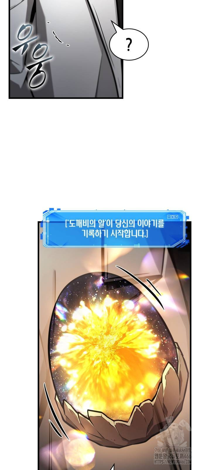 1735059948_52700638266372.jpg